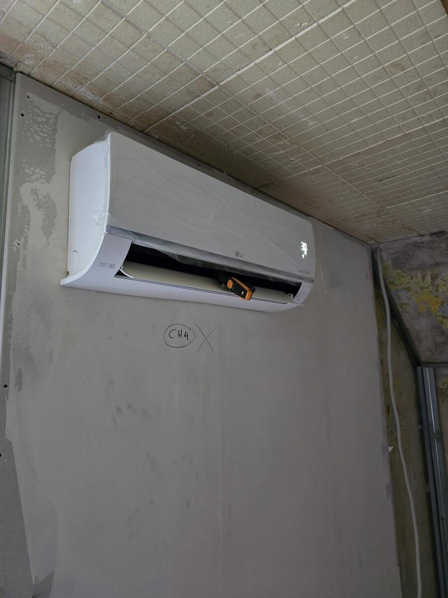 Unité intérieure LG Smart Inverter chantier Steinfort